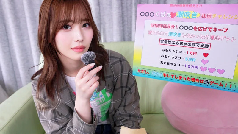 ありすちゃん 無料サンプル画像(2) 【素人の無料エロ動画紹介サイト「シロエロ」】
