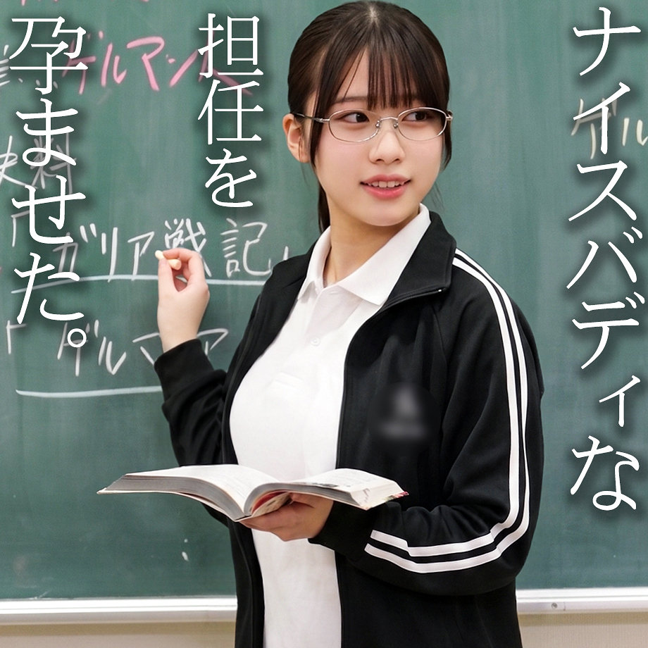 A アイキャッチ画像 【素人の無料エロ動画紹介サイト「シロエロ」】