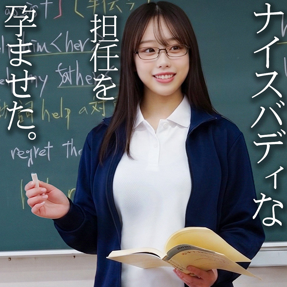 M アイキャッチ画像 【素人の無料エロ動画紹介サイト「シロエロ」】