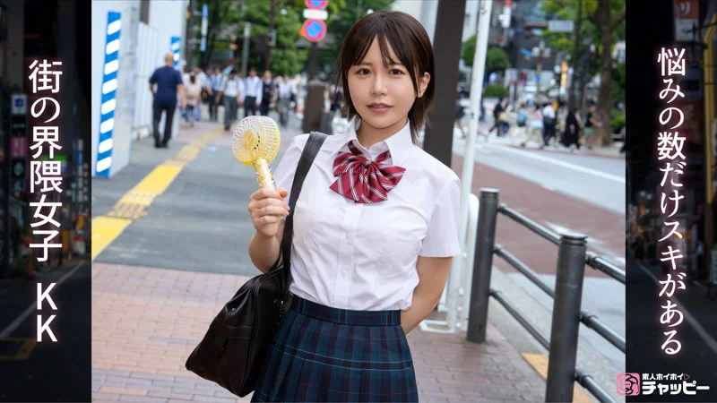 KK 無料サンプル画像(2) 【素人の無料エロ動画紹介サイト「シロエロ」】