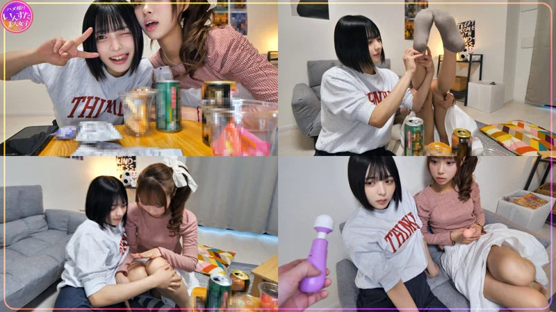 ゆみにゃ 無料サンプル画像(1) 【素人の無料エロ動画紹介サイト「シロエロ」】