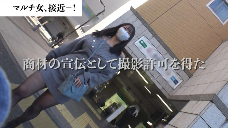 みずき 無料サンプル画像(1) 【素人の無料エロ動画紹介サイト「シロエロ」】