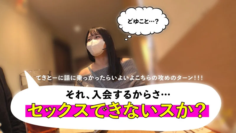 みずき 無料サンプル画像(2) 【素人の無料エロ動画紹介サイト「シロエロ」】