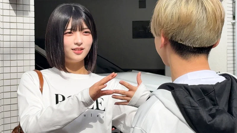 ゆみちゃん 無料サンプル画像(1) 【素人の無料エロ動画紹介サイト「シロエロ」】