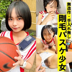 ひより アイキャッチ画像 【素人の無料エロ動画紹介サイト「シロエロ」】
