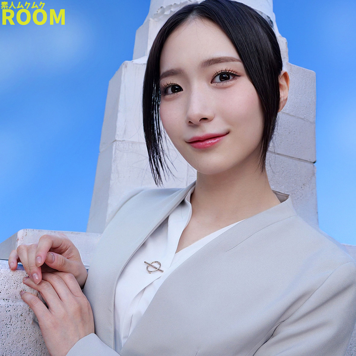 はるみ アイキャッチ画像 【素人の無料エロ動画紹介サイト「シロエロ」】