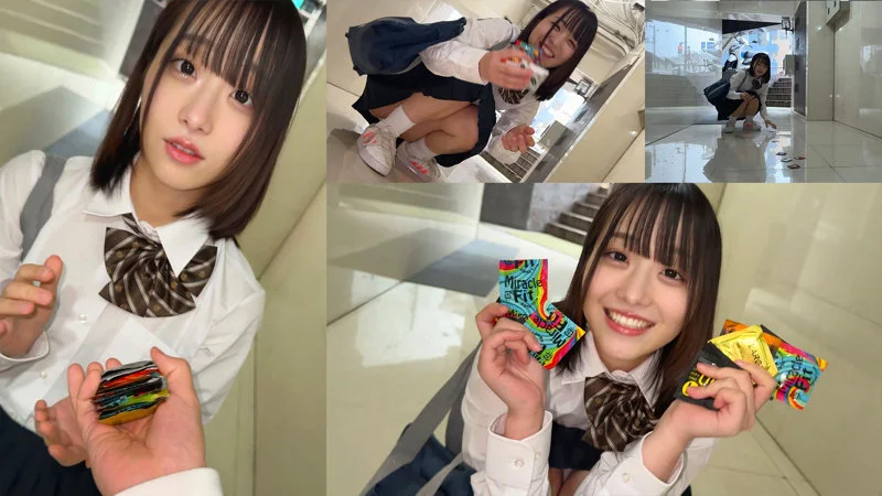 みこちゃん 無料サンプル画像(1) 【素人の無料エロ動画紹介サイト「シロエロ」】