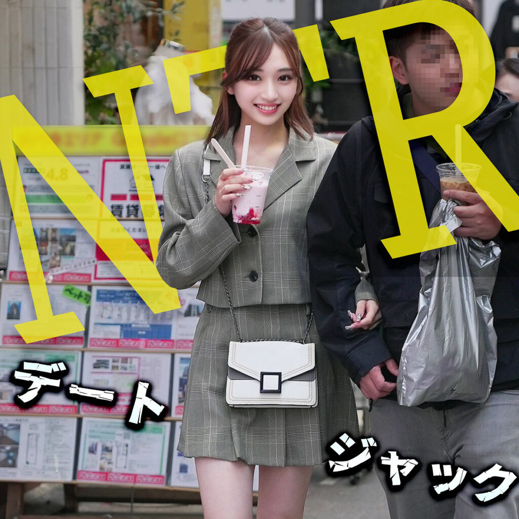 えり アイキャッチ画像 【素人の無料エロ動画紹介サイト「シロエロ」】