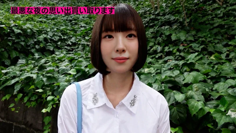 ちなさん 無料サンプル画像(1) 【素人の無料エロ動画紹介サイト「シロエロ」】